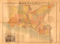 鹿兒嶋市街地圖 : 最新改正
