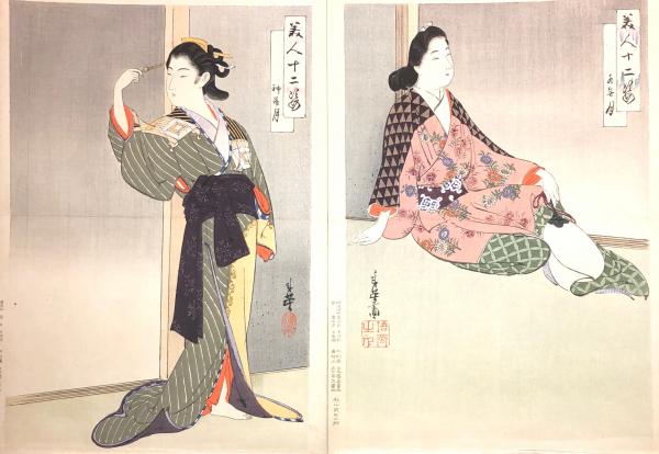 西洋画譜　美人十二ヶ月 ；石版　【8枚】 美人十二姿 揃12枚(石田年英画) / 古本、中古本、古書籍の通販は「日本