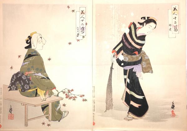 西洋画譜　美人十二ヶ月 ；石版　【8枚】 渓斎英泉 浮世絵美人画「當世好物八契」｜浮世絵工房