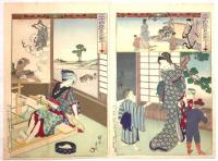 二十四孝見立画合　全24枚＋目録1枚付