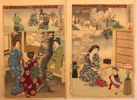二十四孝見立画合　全24枚＋目録1枚付