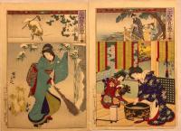 二十四孝見立画合　全24枚＋目録1枚付