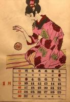 紀元二六〇四年　竹久夢二カレンダー