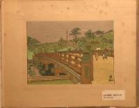 東京回顧圖會 : 日本版画協会同人連作