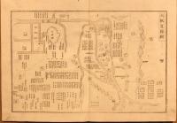 古戰場概圖 : 鼇頭插畫 : 日本外史字類大全附