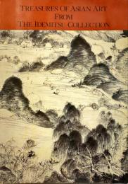 Treasures of Asian art from the Idemitsu Collection
