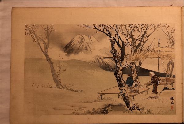 竹内棲風(栖鳳）本物、富士12図木版画画帖
