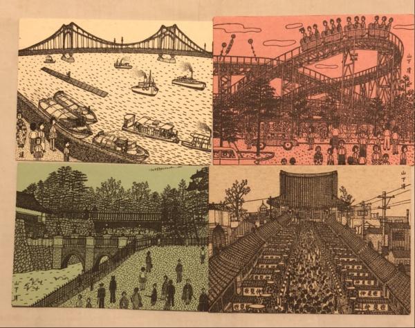 山下清東京名所絵葉書(清美社版) / 古本、中古本、古書籍の通販