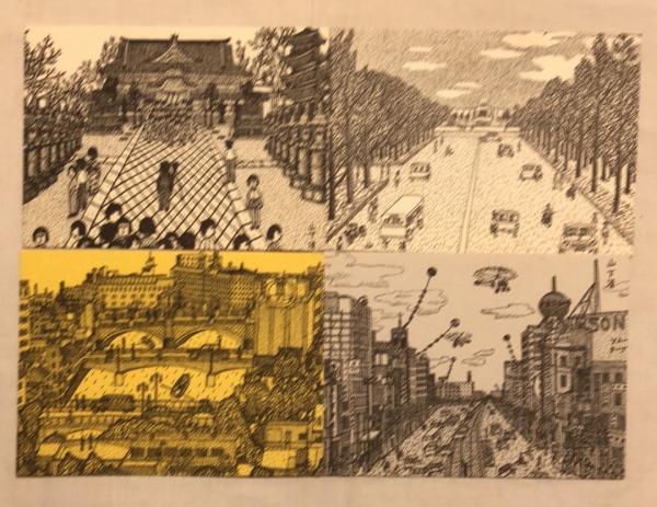 山下清東京名所絵葉書(清美社版) / 古本、中古本、古書籍の通販は