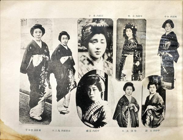 近畿美人写真帖(木村善蔵) / 古本、中古本、古書籍の通販は「日本の