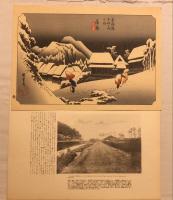 一立齋廣重筆　東海道五十三次　第壹輯～第十四輯　揃14輯56枚