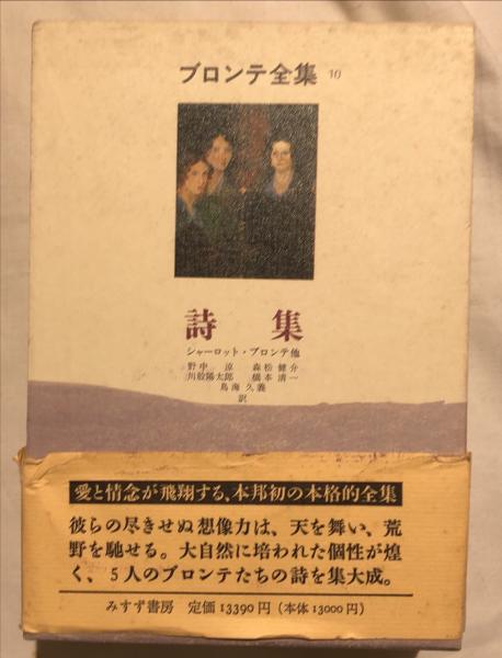 歳々年々、藝同じからず : 米朝よもやま噺(桂米朝 語り) / 杉本