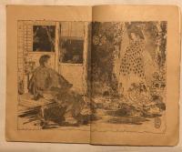 なにはがた(浪花潟)　第二集第一冊