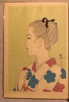 虹児の画集