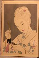 虹児の画集