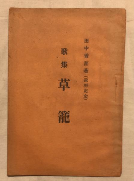北斎 諸国名所図会 諸国名橋奇覧＝11枚、諸国滝廻り＝8枚 全19図(監修 