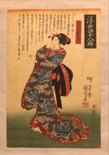 新編 中原中也全集 第2巻 「詩II」 | 昇平, 大岡, 吉田 ヒロオ