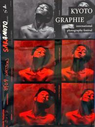 KYOTO GRAPHIE　2019 Catalogue: international photography festival　京都国際写真祭