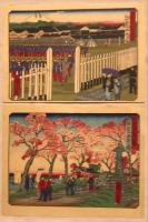 東京開化三十六景の内19枚　三代廣重画
