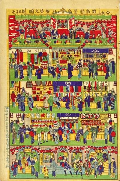 身体図式 : 自己身体意識の学説への寄与(P.シルダー 著 ; 北条敬