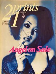 プリンツ21　1996年春号　Angel on sale