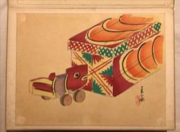 木版彩色刷　川崎巨泉筆おもちゃ絵画帖(私製)　全34図

