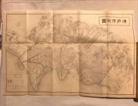 山陽鐡道案内