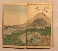 万象写真図譜　二編～五篇　4冊