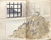 FABLES CHOISIES DE LA FONTAINE　フォンテーヌ寓話選集