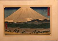 廣重画　東海道五十三驛續画　丸清板(隷書東海道）
