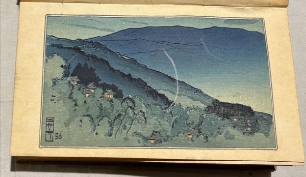 夢之華(与謝野晶子 著) / 古本、中古本、古書籍の通販は「日本の古本屋