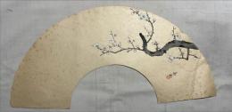 市川寿海木版扇面画　梅の図