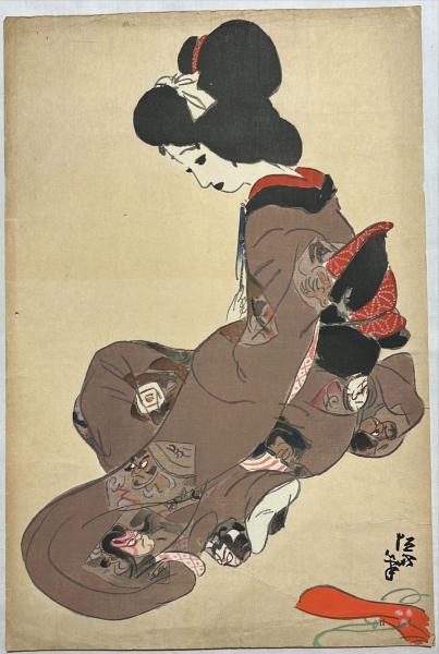 板愛染(棟方志功 著) / 杉本梁江堂 / 古本、中古本、古書籍の