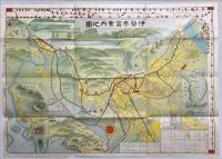 伊勢参宮案内地図