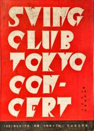 SWING CLUB TOKYO CONCERT