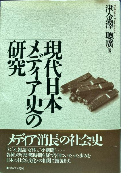 枝雀 落語大全 VHS 全40巻 （桂枝雀落語大全 第一期〜第四期