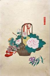 彩色木版画　「花籠」