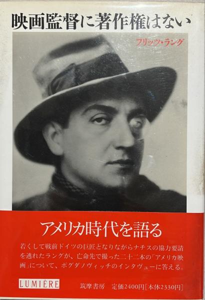 明治の女 : 木版美人画集 / 杉本梁江堂 / 古本、中古本、古書籍