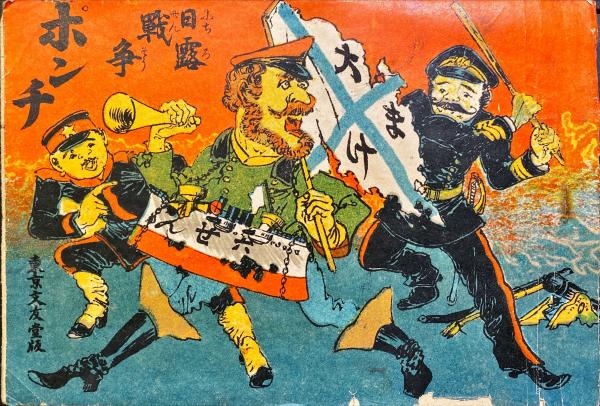 歳々年々、藝同じからず : 米朝よもやま噺(桂米朝 語り) / 杉本
