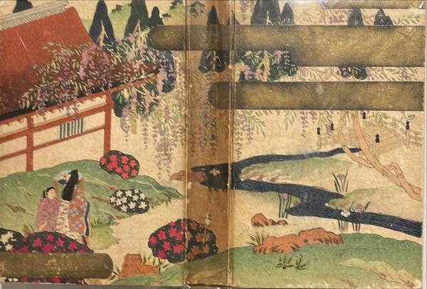 新訳栄華物語 上中下 揃3冊(与謝野晶子 著 中澤弘光画) / 古本
