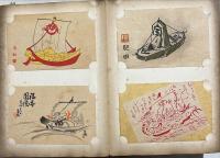 第一・二回宝船交換会　寳葉会　寳船絵葉書帖　木版彩色刷　二帖