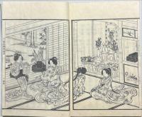 宮比神御傳記