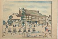 大阪風景　木版彩色刷24景