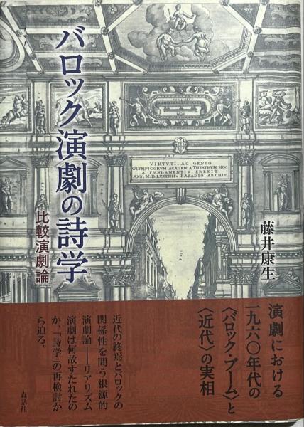 大原寿恵子歌集抄(棟方志功 板画) / 杉本梁江堂 / 古本、中古本