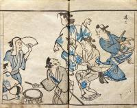 鹿画百物