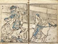 鹿画百物