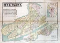 最新西淀川区地図