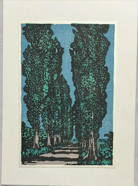 ダケカンバ／大本靖 (木版画)（大木靖木版画 並木通り(大木靖