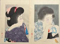 【最終値下げ】鳥居言人「牡丹雪」木版画 鳥居清忠 浮世絵美人画 遺珠刊行会 鳥居言人による浮世絵「Peony Snowflakes — 牡丹雪」