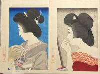 鳥居清忠(言人) 美人版画 おんな十二題 揃12枚(監修ー楢崎宗重